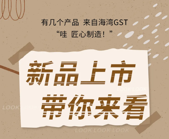北京北京海湾消防N600二线制系列集中电源集中控制型消防应急照明灯具新品上市