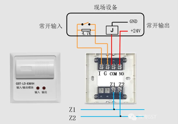 北京北京海湾消防GST-LD-8361H两线制模块接线图