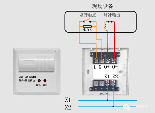 北京海湾的8361H模块接线图