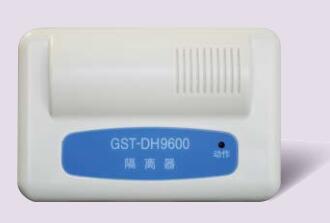 北京海湾GST-DH9600总线隔离器