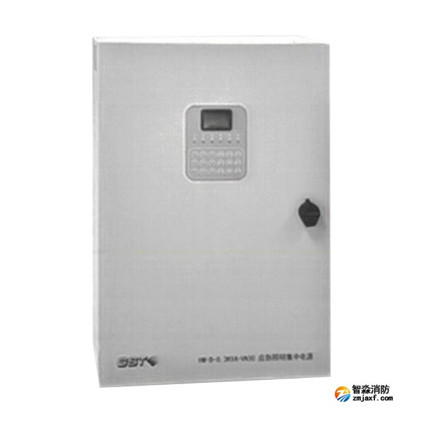 北京海湾HW-D-0.3KVA-VN30应急照明集中电源（消防应急灯具专用应急电源）