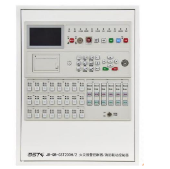 北京海湾JB-QB-GST200H/2火灾报警控制器/消防联动控制器（联动型） 新国标